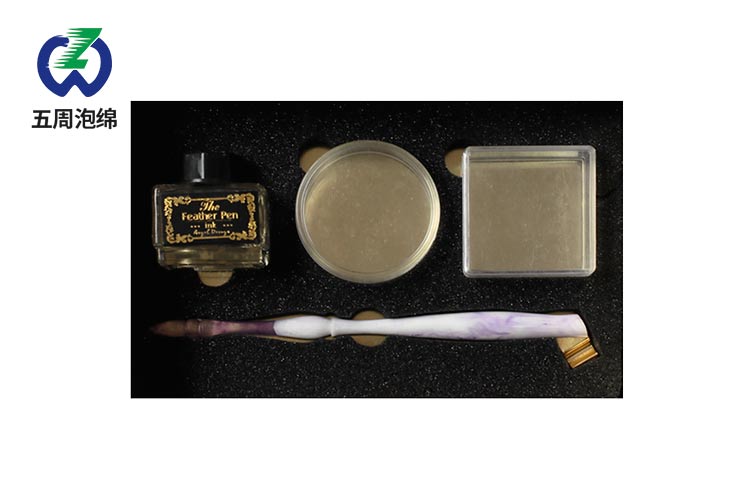 禮品內襯包裝 認準“老字號”五周泡綿