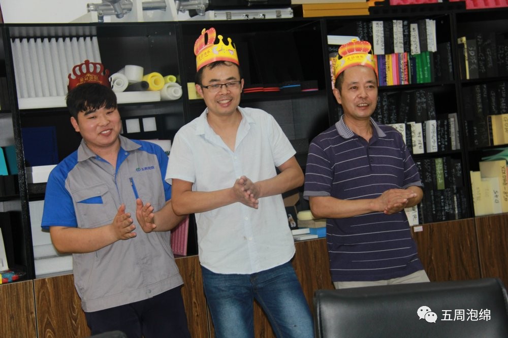 員工生日會|跟著五周走，吃喝玩樂全都有