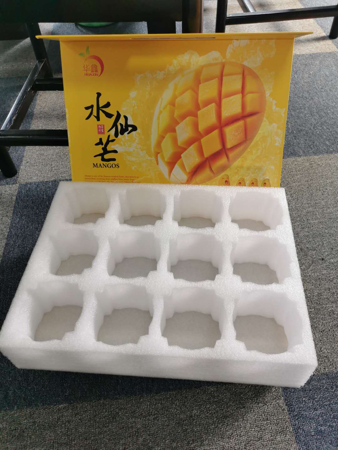 相對(duì)于傳統(tǒng)包裝，珍珠棉定做的黃桃托優(yōu)勢(shì)有哪些？