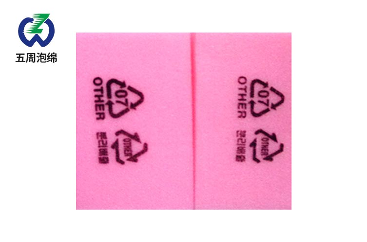 海綿內(nèi)襯 海綿內(nèi)襯