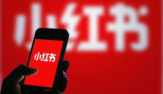 EVA廠家怪談|“種草機(jī)”小紅書(shū)低調(diào)是上架，有之前有什么不一樣