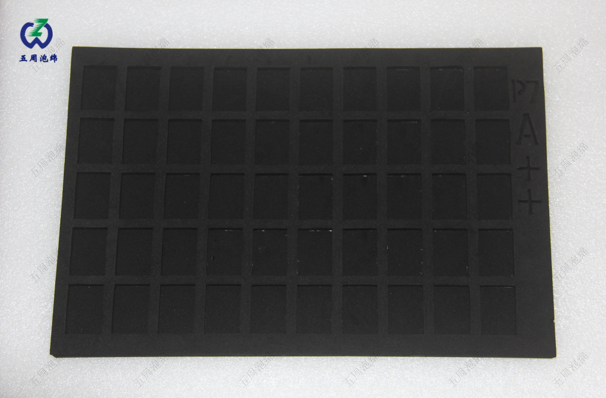 電商時(shí)代新趨勢(shì)：EVA泡棉內(nèi)襯在物流運(yùn)輸中的不可替代性