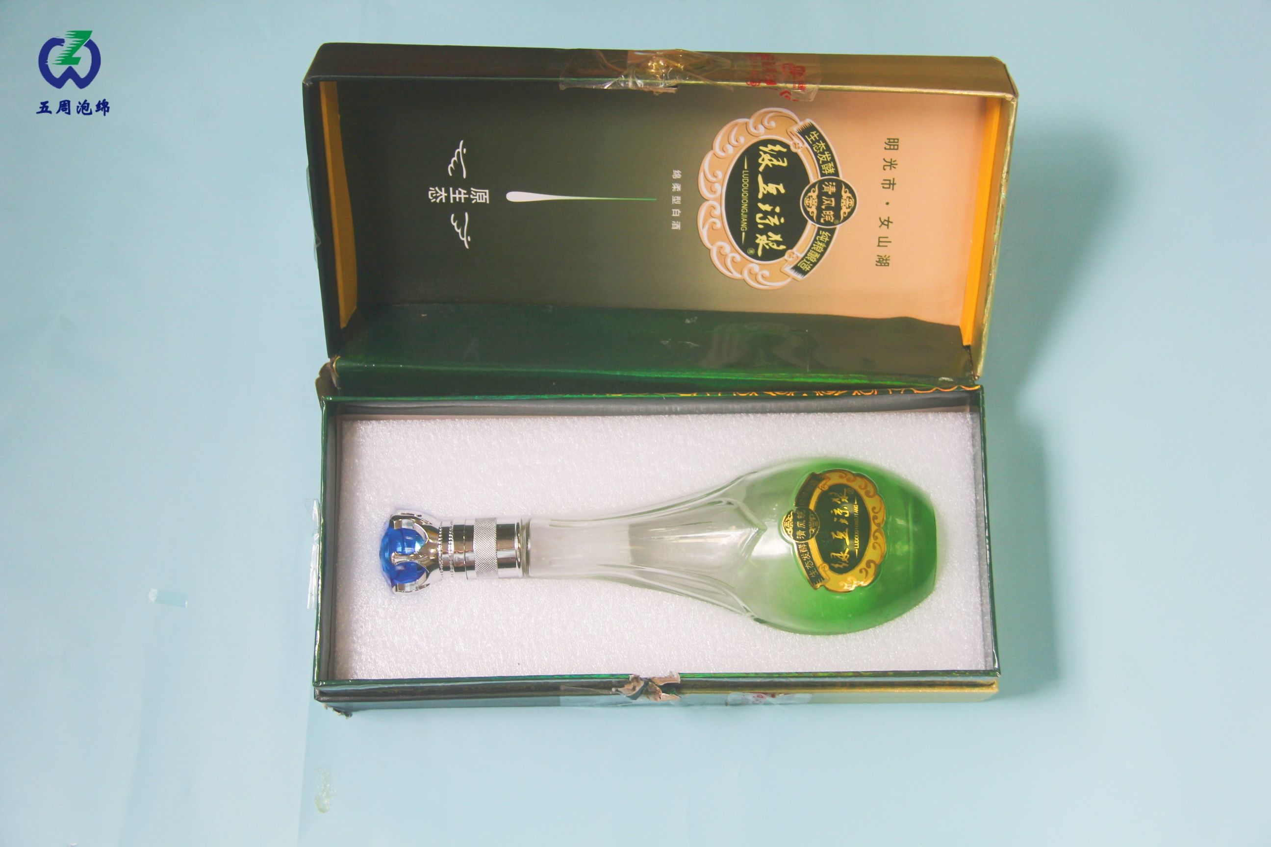 定制化EPE珍珠棉內(nèi)襯設(shè)計指南：3步優(yōu)化產(chǎn)品包裝方案