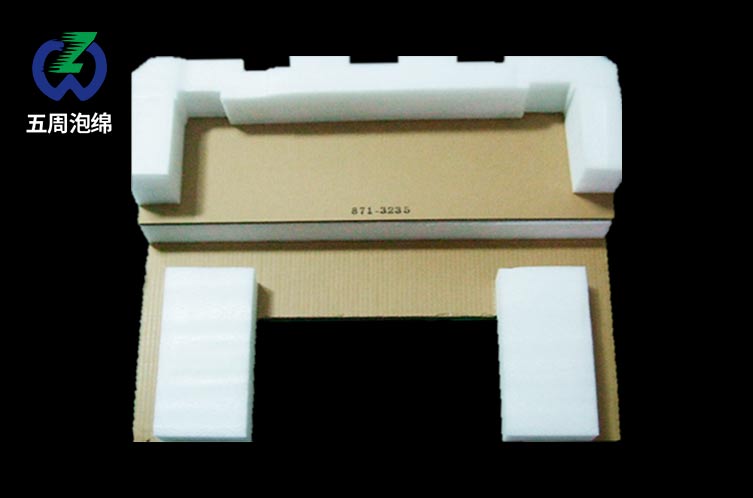 如何用EPE珍珠棉內(nèi)襯實現(xiàn)定制化包裝？這3種創(chuàng)新應(yīng)用顛覆認知