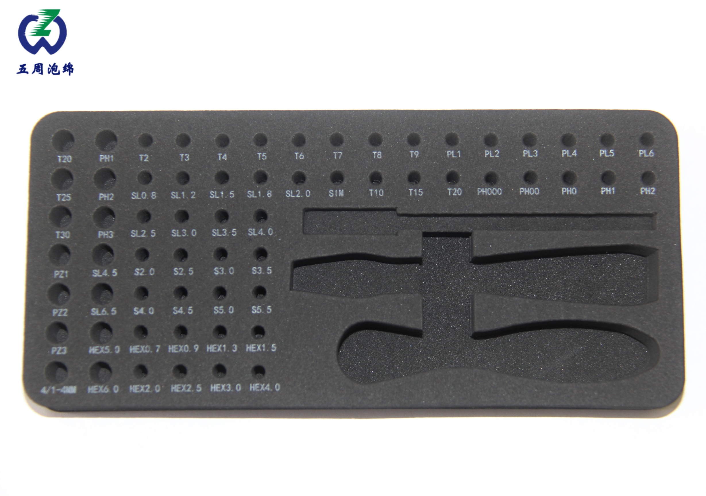 蘇州五周泡棉：創(chuàng)新驅(qū)動(dòng)，引領(lǐng)行業(yè)發(fā)展